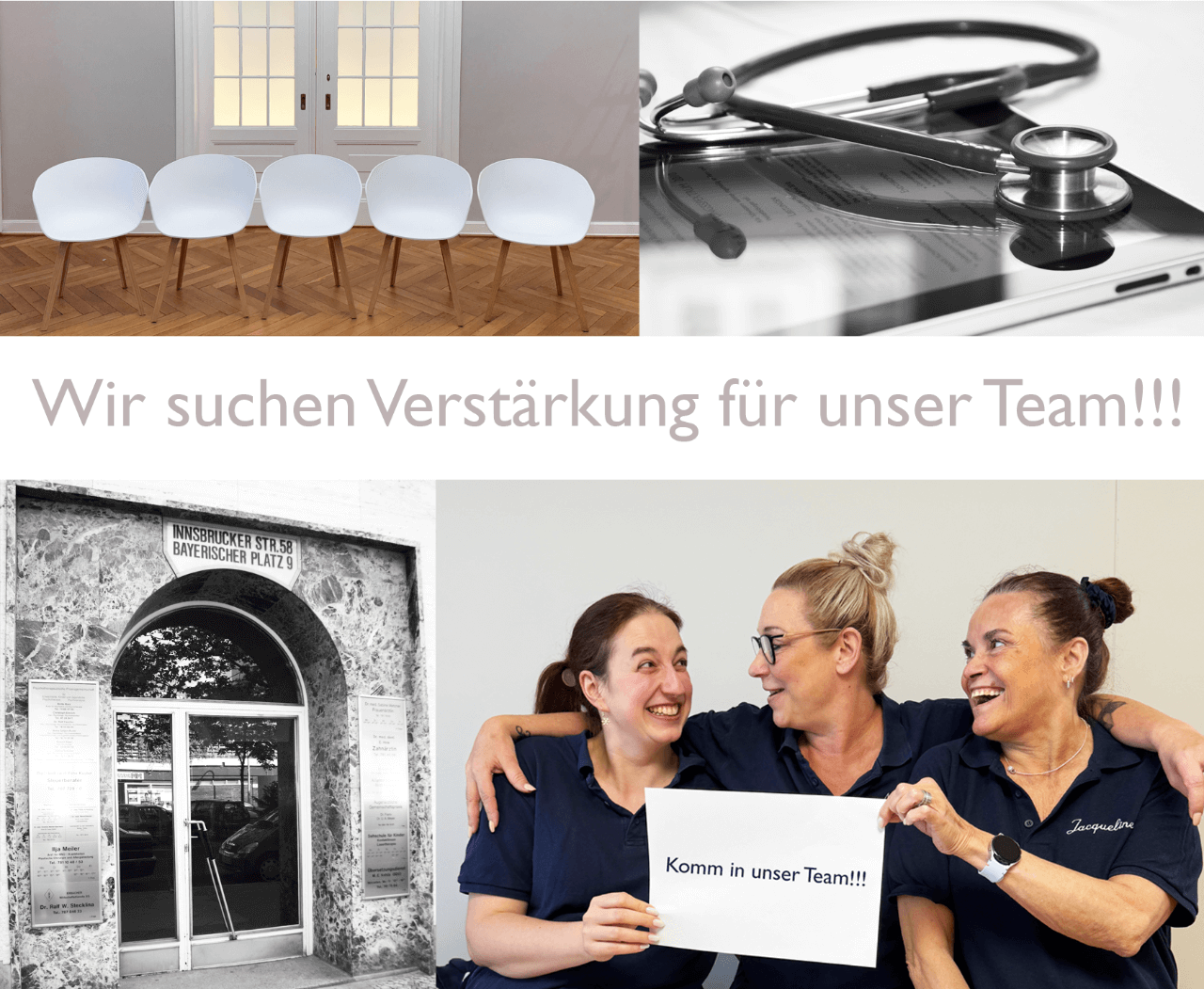 Wir suchen Verstärkung für unser Team!!!